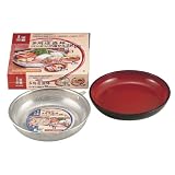 パール金属  漆器彩 多用途 盛鉢・パンチング 浅ザル 28? セット H-5038