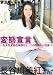 ������� ��3�� [DVD]