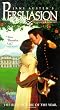 Persuasion [VHS]