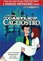 Castle of Cagliostro