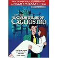 Castle of Cagliostro