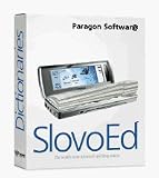 -French-English and English-French dictionary (full) for Nokia 9210-