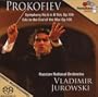 Prokofiev: Symphony No. 5; Ode To The End of the War [SACD]