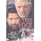 top 25 dvds i own