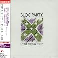 Little Thoughts [Enhanced] [Japanese Import]