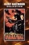 Firefox [VHS]