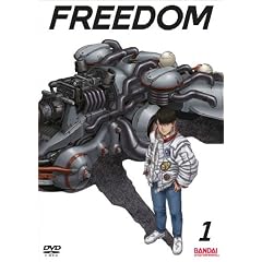 Freedom, Vol. 1