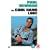 Cool Hand Luke [1967] [DVD]