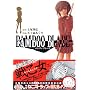 BAMBOO BLADE (1) (�����O�K���K���R�~�b�N�X)
