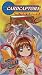 Search : Cardcaptors - The Final Judgement