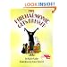 The Philharmonic Gets Dressed (Turtleback School & Library Binding Edition) (Reading Rainbow Books (Pb))