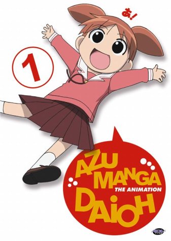 Childrens Toyshop  DVD : Azumanga Daioh - Vol. 1