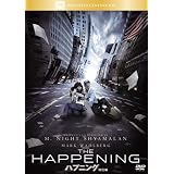 �ϥץ˥� (������) [DVD]
