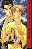 Kizuna: Kizuna 09: Bd 9 - Kazuma Kodaka
