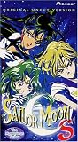 Sailor Moon S - The Mysterious Sailor (Vol. 10, Uncut Version) [VHS]
