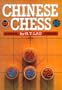 Chinese Chess