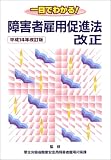 ���ܤǤ狼��㳲�Ը���¥��ˡ������ʿ��14ǯ�����ǡ�