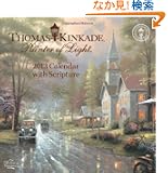 Thomas Kinkade Painter of Light with Scripture 2013 Mini Wall Calendar