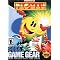 Sega Game Gear Must Haves