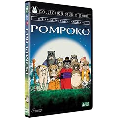 Pompoko