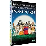 Pompokopar Kokondei Shinchou