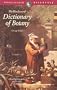Dictionary of Botany (Wordsworth Reference)
