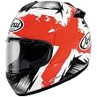 Arai Marker Vector 2 Road Race Motorcycle Helmet - Red
