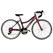 Girls GMC Denali Road Bike - 24"