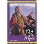 Path of the Mystic