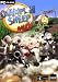 Champion Sheep Rally