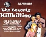 The Beverly Hillbillies B & W Boxed DVD Set by 