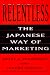 Relentless: The Japanese Way of Marketing