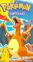 Pokemon - Charizard! (Vol. 15) [VHS]