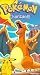 Pokemon - Charizard! (Vol. 15)