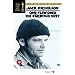 One Flew Over The Cuckoo's Nest (2 Disc Special Edition) [1975] [DVD]