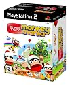 EyeToy Monkey Mania Camera Bundle (PS2)