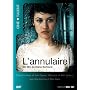 L'annulaire