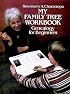 My Family Tree Workbook (Dover Hobbies and Amusements for Children)