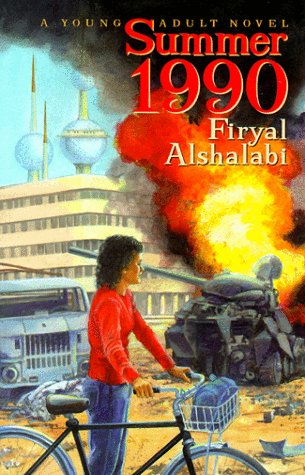 1990