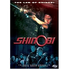 Shinobi: The Law of Shinobi