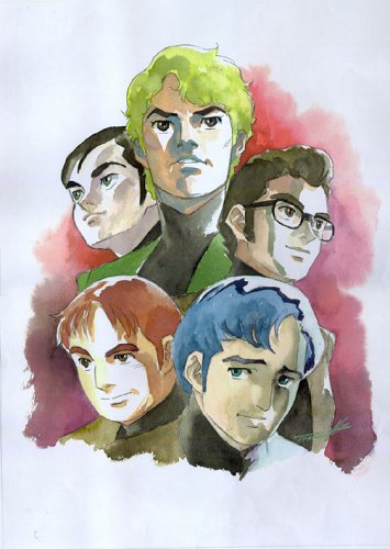 伝説巨神イデオン VOL.5 [DVD] by 塩屋翼田中秀幸白石冬美井上瑤戸田恵子
