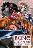 DVD : Rune Soldier - Vol. 5