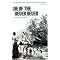 Spiritual & Cutural Concerns Of The Aborigine & Maori Explored On DVD