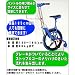 イメージ画像5
