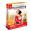 RecordNow 9 乗換えアップグレード版
