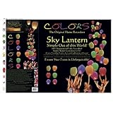 The Original Color Sky Lanterns