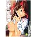 �����ʐM (MUJIN COMICS)