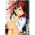 �����ʐM (MUJIN COMICS)