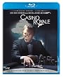 James Bond 007 - Casino Royale - Deluxe Edition - 2-Discs [Blu-ray]