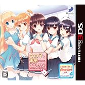 女の子と密室にいたら○○しちゃうかもしれない。(初回購入特典「こころが水着に着替えたら。」ダウンロードカード同梱)